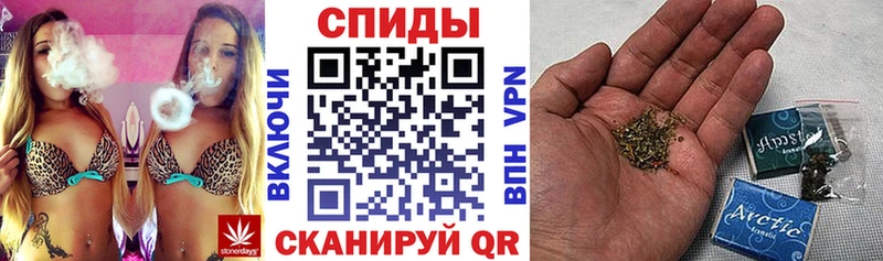 БУТИРАТ буратино  где купить   блэк спрут онион  Сокол 