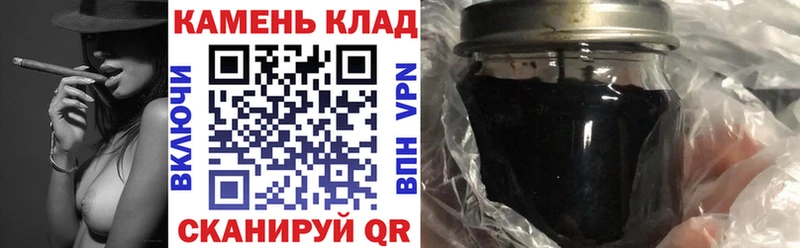 OMG сайт  Сокол  Гашиш гашик 