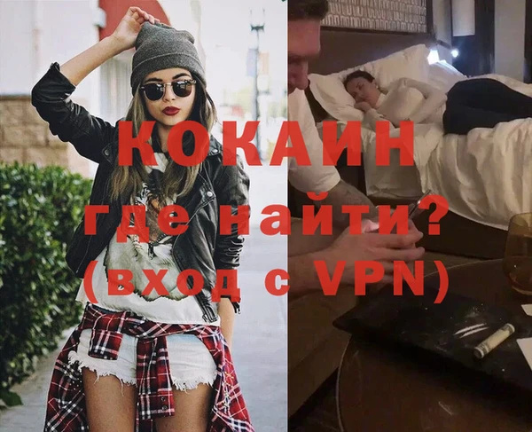 прущий лед Ладушкин