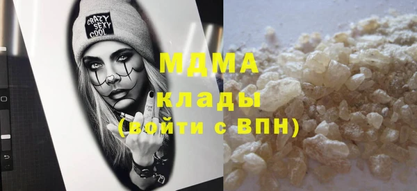 марихуана Краснотурьинск