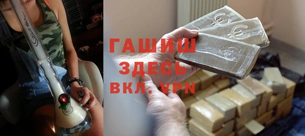 марихуана Краснотурьинск