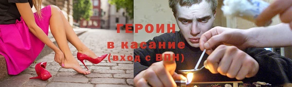 твердый Лабытнанги