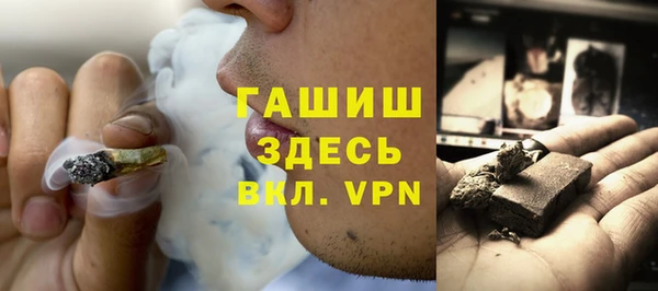 марихуана Краснотурьинск