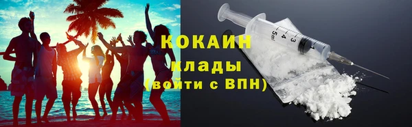 марихуана Краснотурьинск