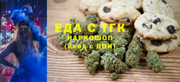 марихуана Краснотурьинск