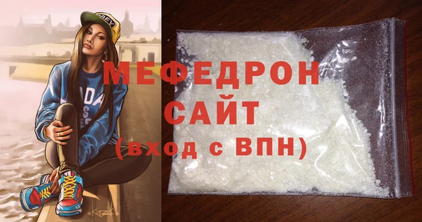 марихуана Краснотурьинск