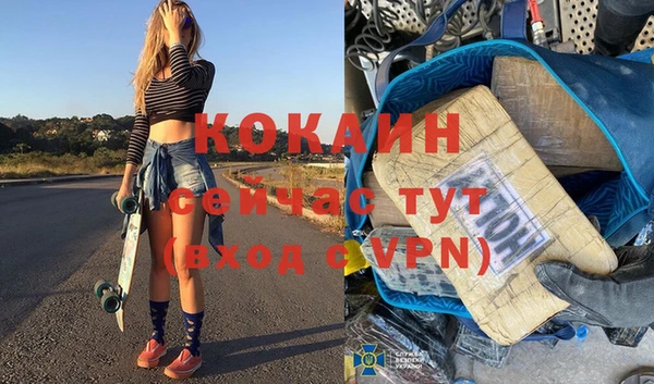 марихуана Краснотурьинск
