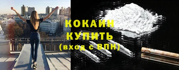 марихуана Краснотурьинск