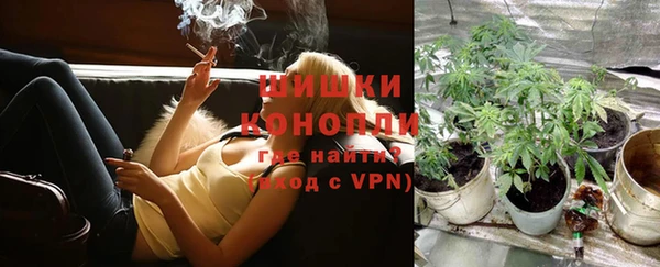 марихуана Краснотурьинск