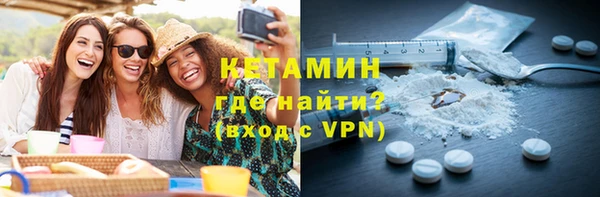 марихуана Краснотурьинск