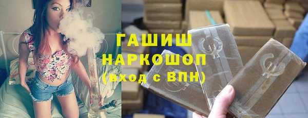 марихуана Краснотурьинск