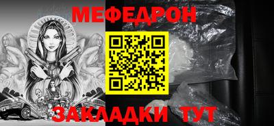 кокаин VHQ Старая Купавна