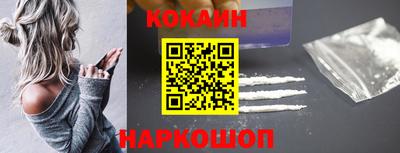 героин Моздок