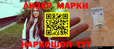 мефедрон мука Можга
