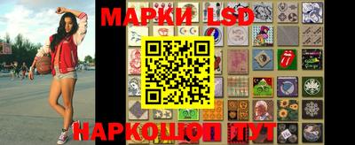 героин Моздок