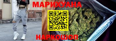 таблы Можайск