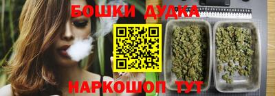 мефедрон мука Можга