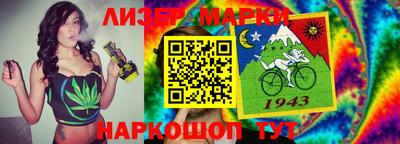 героин Моздок