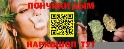 мефедрон мука Можга