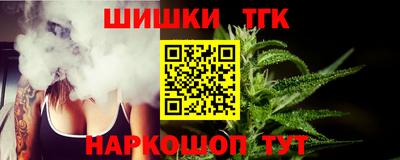 Альфа ПВП Ставрополь