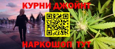 таблы Можайск