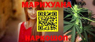 мефедрон мука Можга
