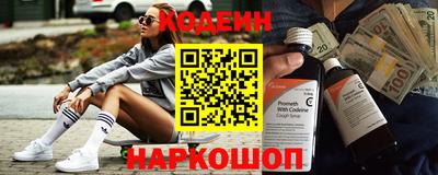 мефедрон мука Можга