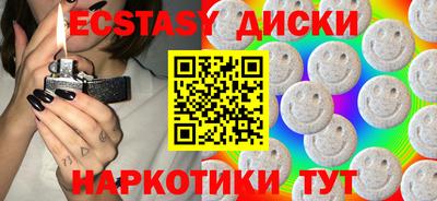 мефедрон мука Можга