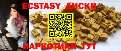 мефедрон мука Можга