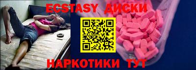 героин Моздок