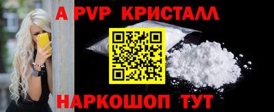 соль курить ск Среднеуральск