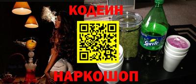 героин Моздок