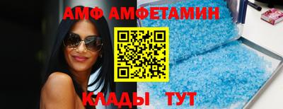 героин Моздок