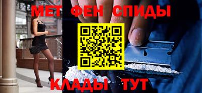 мефедрон мука Можга