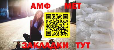 мефедрон мука Можга