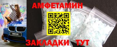 героин Моздок