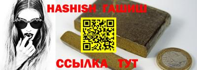 мефедрон мука Можга