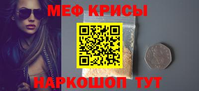 героин Моздок