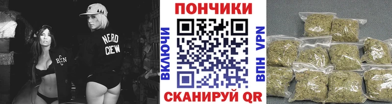 МАРИХУАНА ГИДРОПОН  KRAKEN зеркало  Сокол 